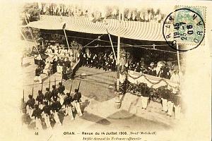 Oran- SDV- 5112